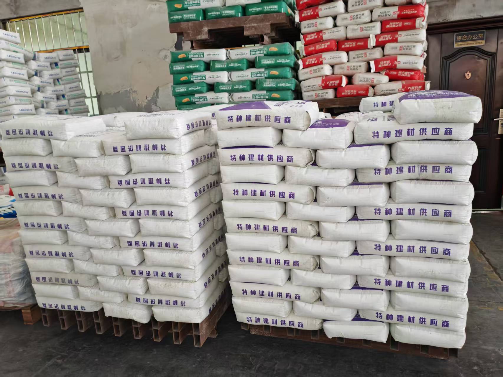 榆次拱顶带模注浆料